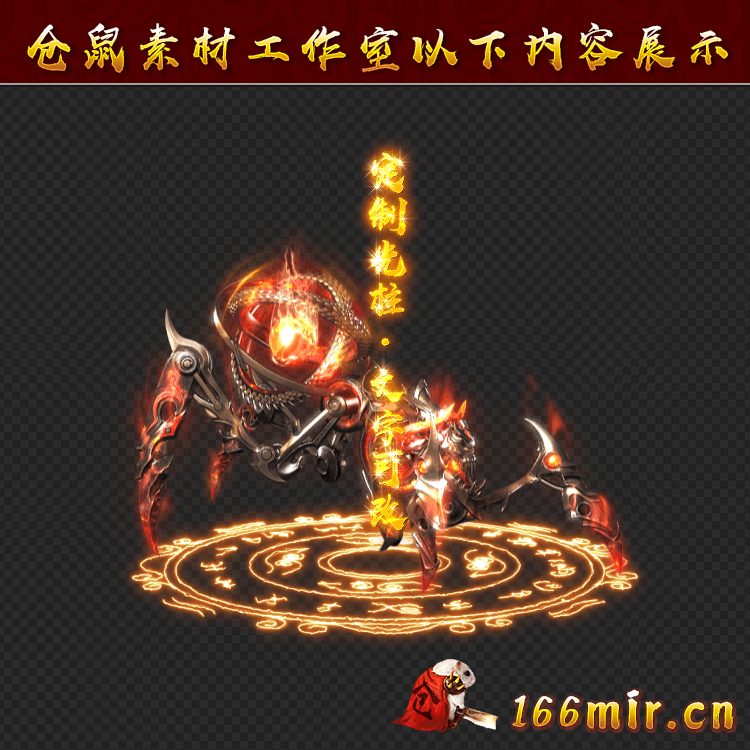 GZ1107