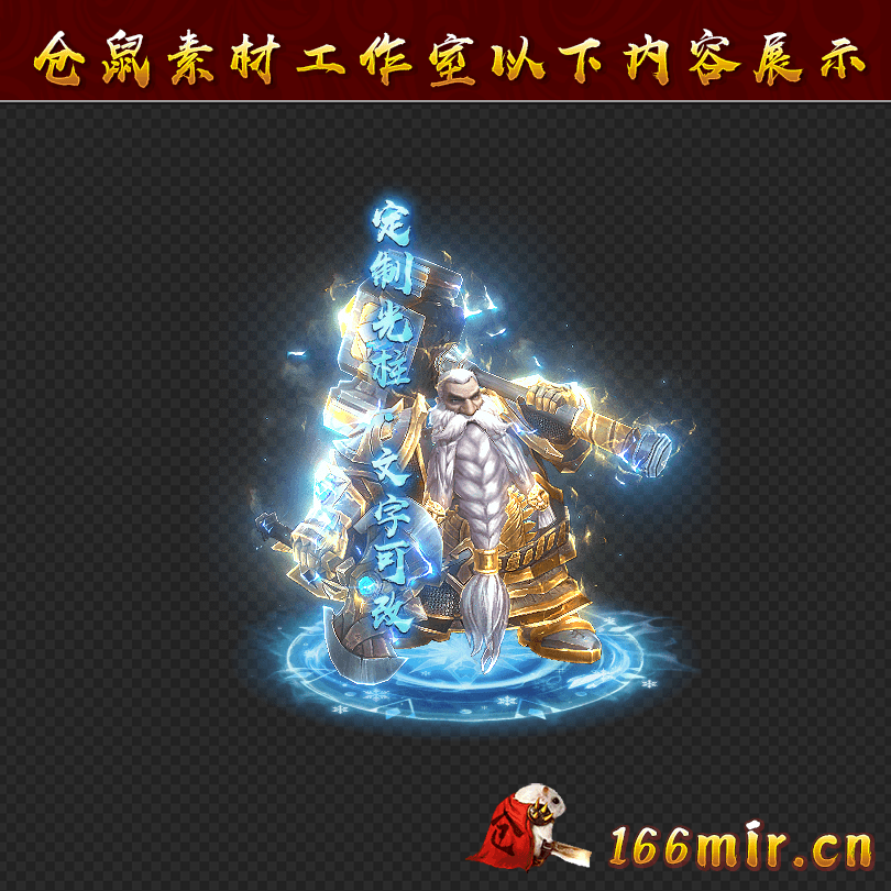 GZ0904