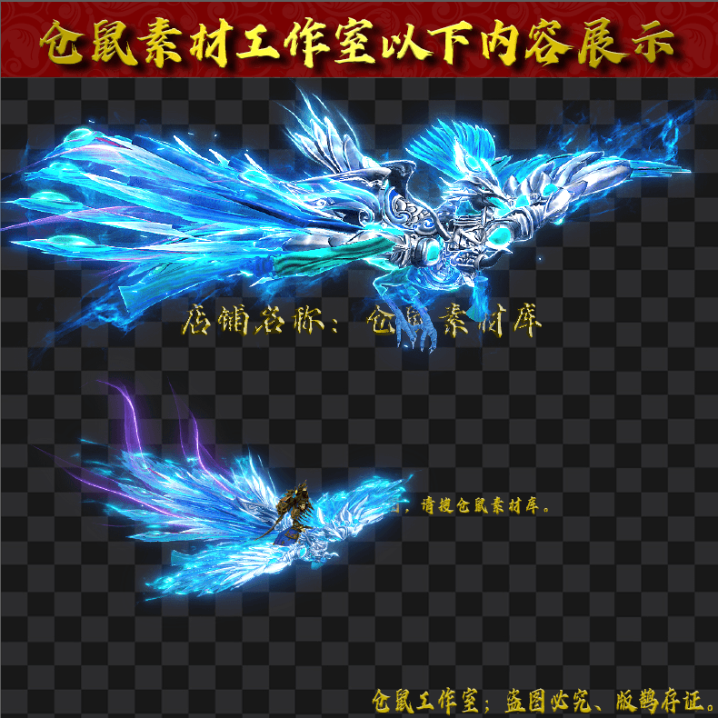 20250520-ZQ135九霄神鸟