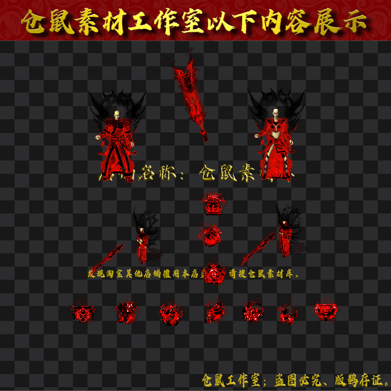 20250730-JJ258