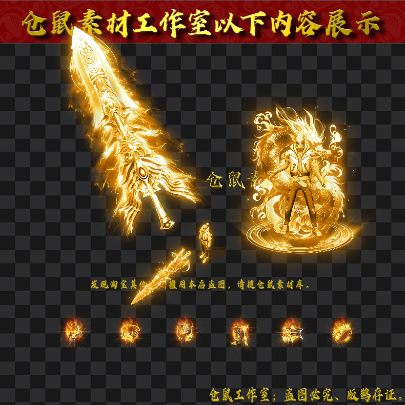 20250728-JJ248
