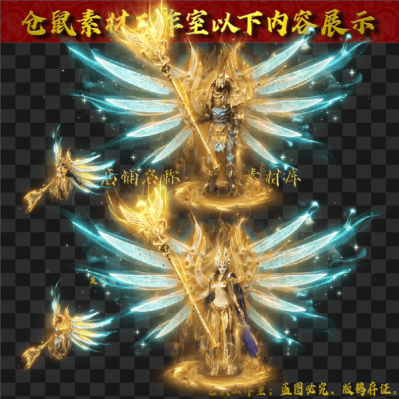 20250527-SZ121圣斗士