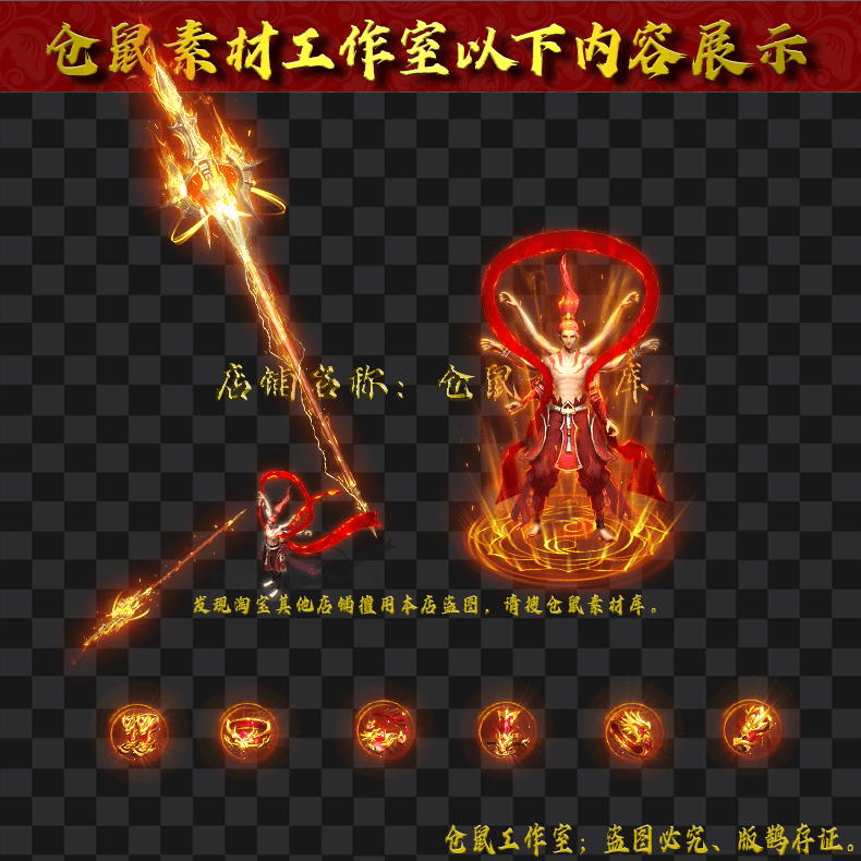 20250728-JJ251