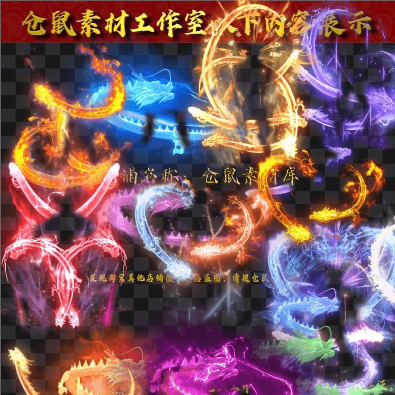 20250516-GH175人物光环