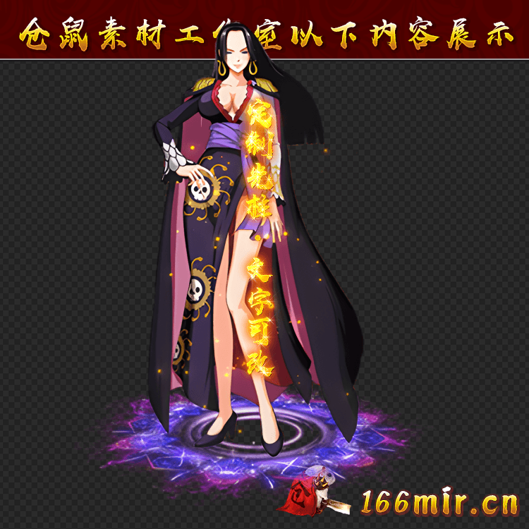 GZ1130