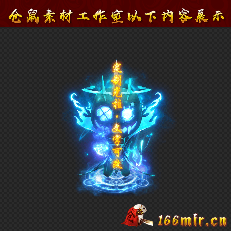 GZ0632
